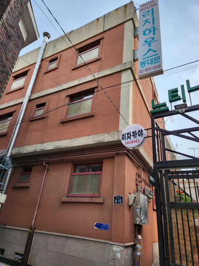 بيت شباب Rich House Dongdaemun سيول المظهر الخارجي الصورة